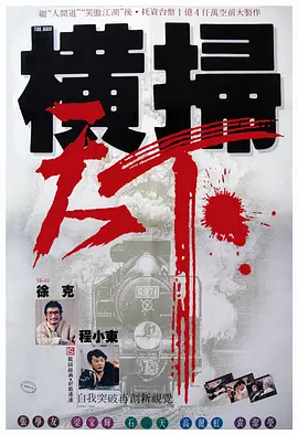 青青草娱乐视频